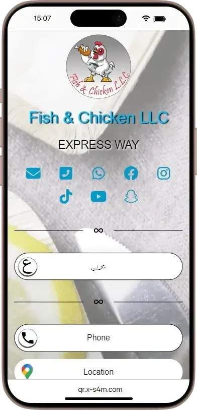Mobile app interface for Fish & Chicken LLC showing social media icons, language selection, phone, and location input fields, with a logo of a chicken holding a fork and knife.